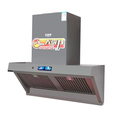 TS-02油烟分离橱柜机