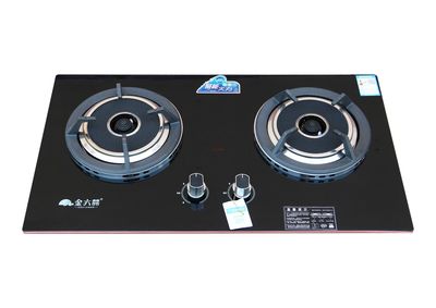 JLXRQZ-08款 红外线