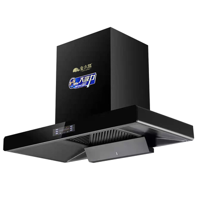 JLXYYJ-01 &nbsp;小智T型机