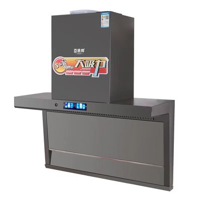 TS-01方体大灯款