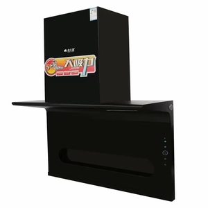 JLXYYJ-03款 &nbsp;超薄七字机