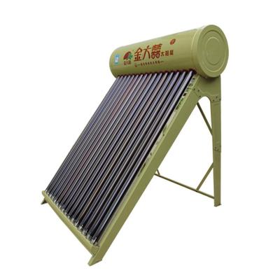 喜良缘系列16支