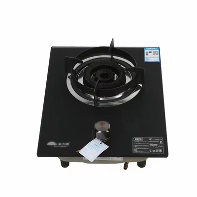 JLXRQZ-05款 旋转火单灶