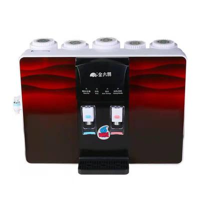 JLXJSJ-02款 加热一体机