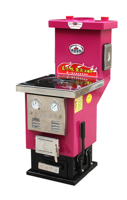 东方贝贝桃红款